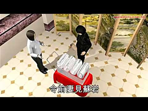 撈家晒囡滿月照　前妻現任合家歡
