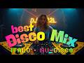 Best Disco Mix 2026 Nonstop Dance Hits Italo Disco Nu Disco Eurodance Club Mix DJ Mix
