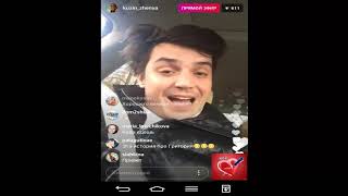 Евгений Кузин прямой эфир 15 04 2018 Дом2 новости 2018 Евгений Кузин прямой эфир 15 04 2018 Дом2 новости 2018
