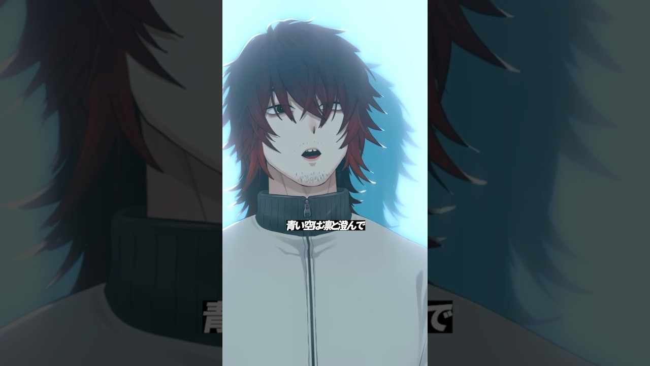 #3月9日 Cover - ｼﾞｭｳｼﾞﾛ