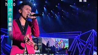 2013Hito 流行音樂獎 小宇 - 七里香