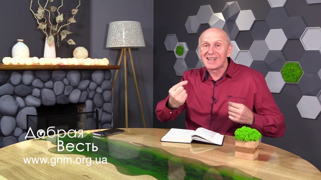 Интервью деревянко с богданом