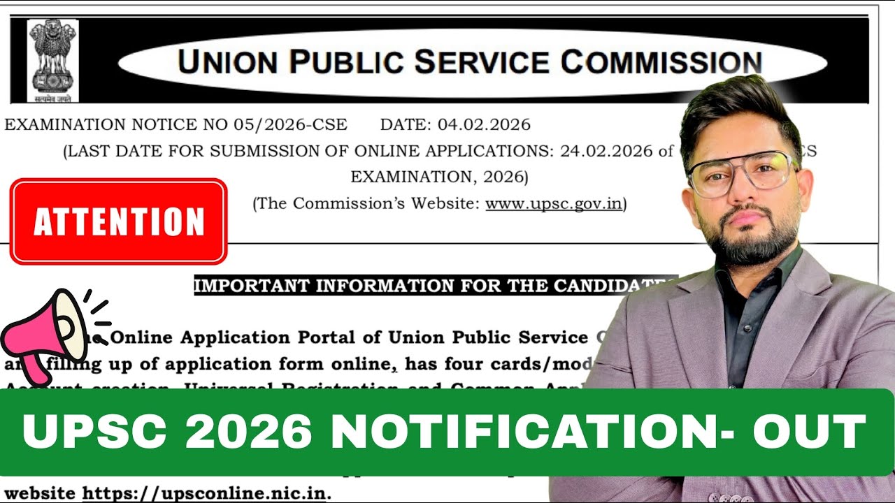 *UPSC Notification 2026 - OUT - IMP. POINTS🔥 