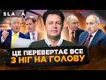 Мало хто звернув увагу НА ТЕ, що сказав РУБІО – а дарма. Плани Росії вже перекреслені | СвітОгляд