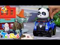 悪者VSキキくん!勝つのはどっちだ?❤パトカー おまわりさん 警察❤トイバス(ToyBus) キッズ おもちゃアニメ