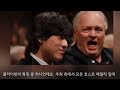 최연소 한국인 우승자, 임윤찬의 한마디에 발칵 뒤집힌 전세계 음악계;;