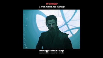 Meanwhile : Loki And His Variants #msleon