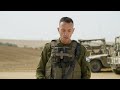 Operational Update from LTG Herzi Halevi