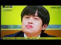1pponグランプリ初のバカリズムさん6回目の優勝 