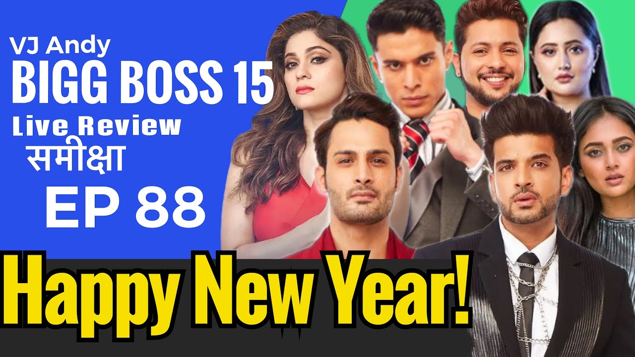 Boss 15 Review EP 89 + VJ Andy (2021)