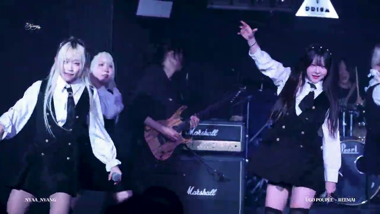 [4K] 260118 UGOPOUPÉE REEMAI - LUMIÈRE / 우고프페 레에마이 - 루미에르