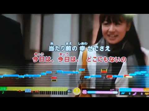 四季刻歌歌ってみた