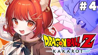 ラトナ・プティの配信のサムネイル画像