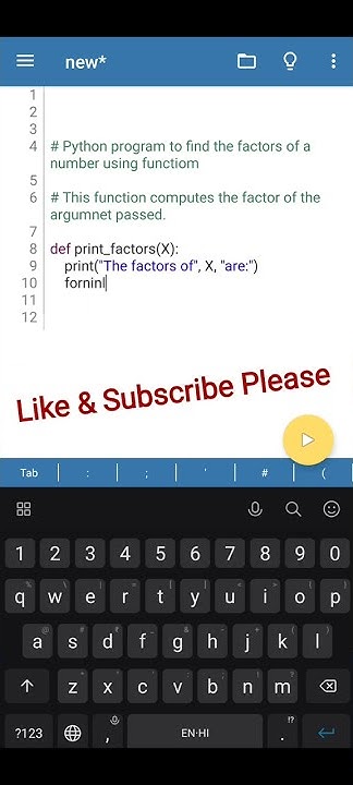 Python program to find the factors of a number using function | Python ...