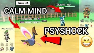 Never Start a Calm Mind War Against a Cresselia! (Pokemon Showdown Random Battles) (High Ladder)