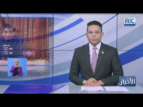 البحسني لا داعي للقلق على حضرموت فأهلها هم الأحرص والأوفى لها قولاً وفعلاً