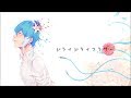 【UTAUカバー】ドライドライフラワー / Dry Dry Flower (松田っぽいよ / Matsudappoiyo) + UST