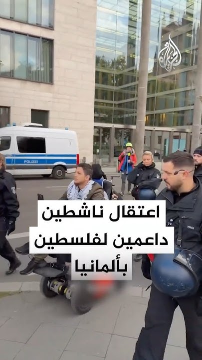      
 - نشر قبل 20 ساعة