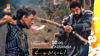 Kurulus Osman Season 4 Episode 128 in urdu subtitles l The Ottoman Voice