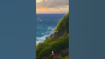 استمع لخشوع القرآن الكريم - تلاوة عذبة تريح القلب