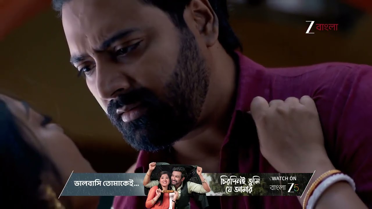 Amader Dadamoni | পার্ব‌তীকে পড়ে যাওয়ার হাত থেকে বাঁচালো সোম !