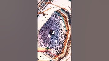 سورة سبأ//Surah Saba