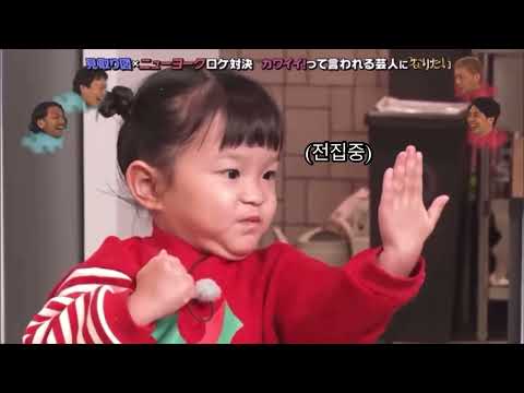 【일본 예능】   노노카    ののかちゃん 見取り図