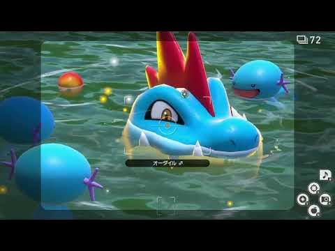 Newポケモンスナップ 1オーダイル 5036 Youtube