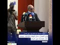 وزير العدل حان الوقت لإنشاء معهد عال للقضاء في البلاد