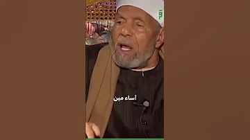 كيف اتوب عن الذنوب 