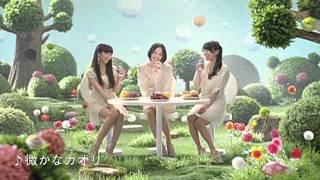 Perfume  ɹ䤵̼¤Σ CM 䤵ɹ롢ӡʤ椺ߤĥСˡ500Kbps/Perfume CM bb-navi