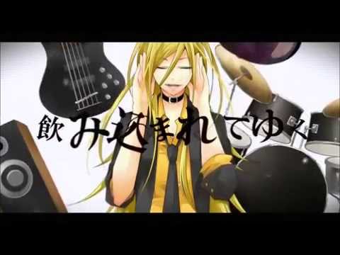 【HIDE】STARTをうたってみた。【初投稿】