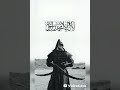 نشيد زمن جميل كان في سمونا للمنشد عبدالله المهداوي نشيد زمن جميل كان في سمونا للمنشد عبدالله المهداوي