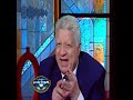 مرتضى منصور يمسح بكرامة إبراهيم عيسى الأرض ويجعله مثل الزبالة