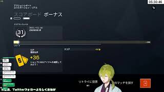 【虹６】やっと設定できたので少しだけプレイ【にじさんじ/渋谷ハジメ】
