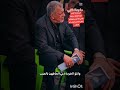ابو الملف ماجدالعقابي