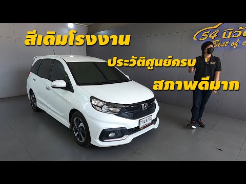 ผลสลากกินแบ่งรัฐบาล วันที่ 1 พย. 2567