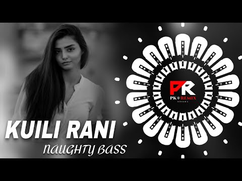 KUILI RANI -