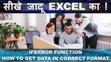 1 मिनट के वीडियो में Amazing Tricks | सीखे जादू EXCEL का ! | iferror function #Shorts #Excel