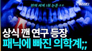 Download Lagu \ MP3 Download Lagu \ MP3