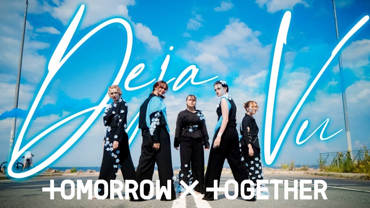 [K-POP IN PUBLIC] TXT (투모로우바이투게더) 'Deja Vu' | DANCE COVER BY PARADIGM