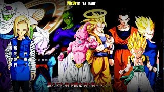 【MAD】Dragon Ball Z Opening (Saga Buu) 「Limit Break X Survivor」DBS Op. 2