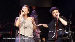 920 - 小宇(ft. A-Lin)@宋 FOR U 願望音樂會