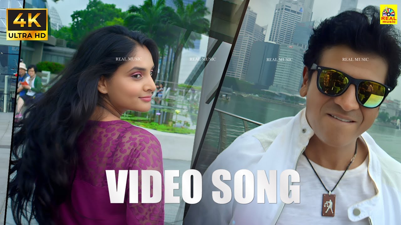 Ennaka Unnaka - Tamil Video Song | Aryan Video Song | Shiva Rajkumar | Ramya | Magizh Isai