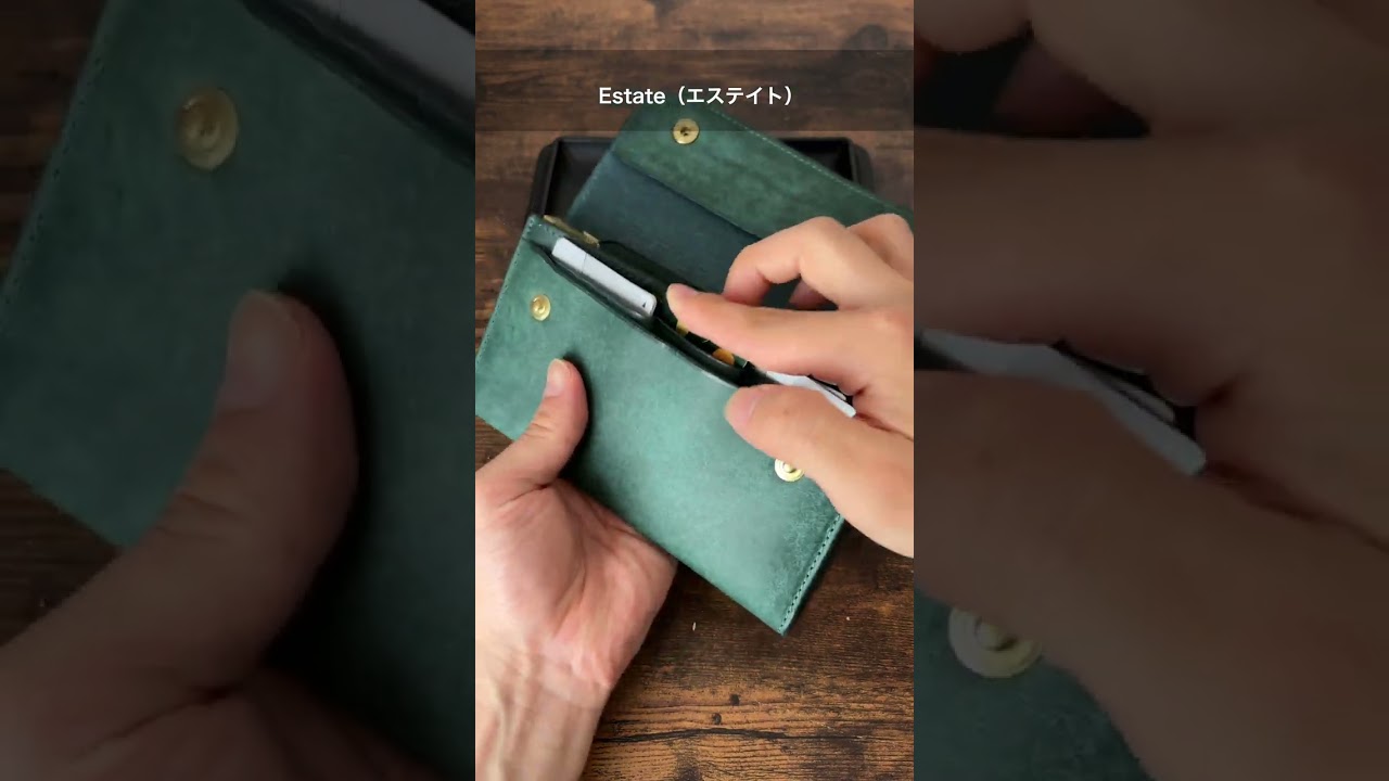 BEERBELLY Estate エステイト 長財布 コッチネーラ（プエプロ） 新品未