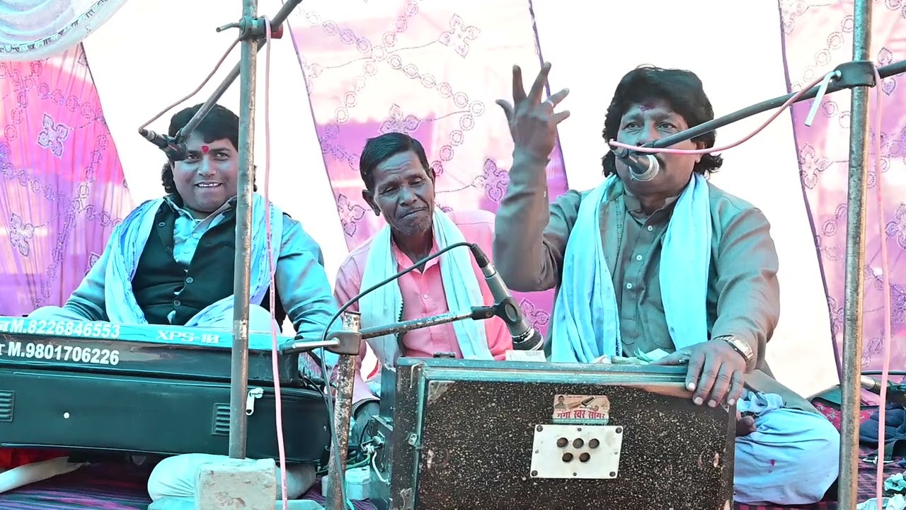 कवीर होली #कवीर भजन #Maithili Bhajan #bhakti song bhakti#Vindeshwar Sahab Jee