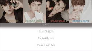 F4   Making Memories LYRICS