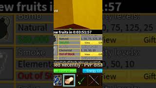 OP STOCK BLOX FRUITS #xyzbca #roblox #bloxfruits #fypシ #game #funny #memes #subscribe #sub