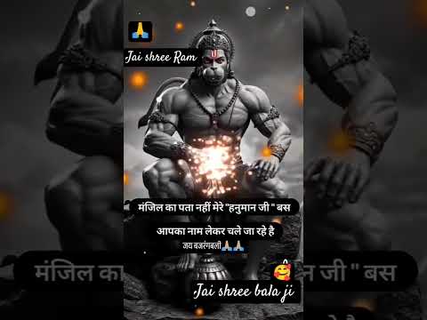 ham devane hai esk karte hai 🥰🙏😍🤟❤️🚩🚩🥰
