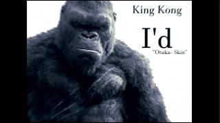Information king... || Kong Edit || #kong #edit #monsterverse #kongedit #edits #viraledit Guide